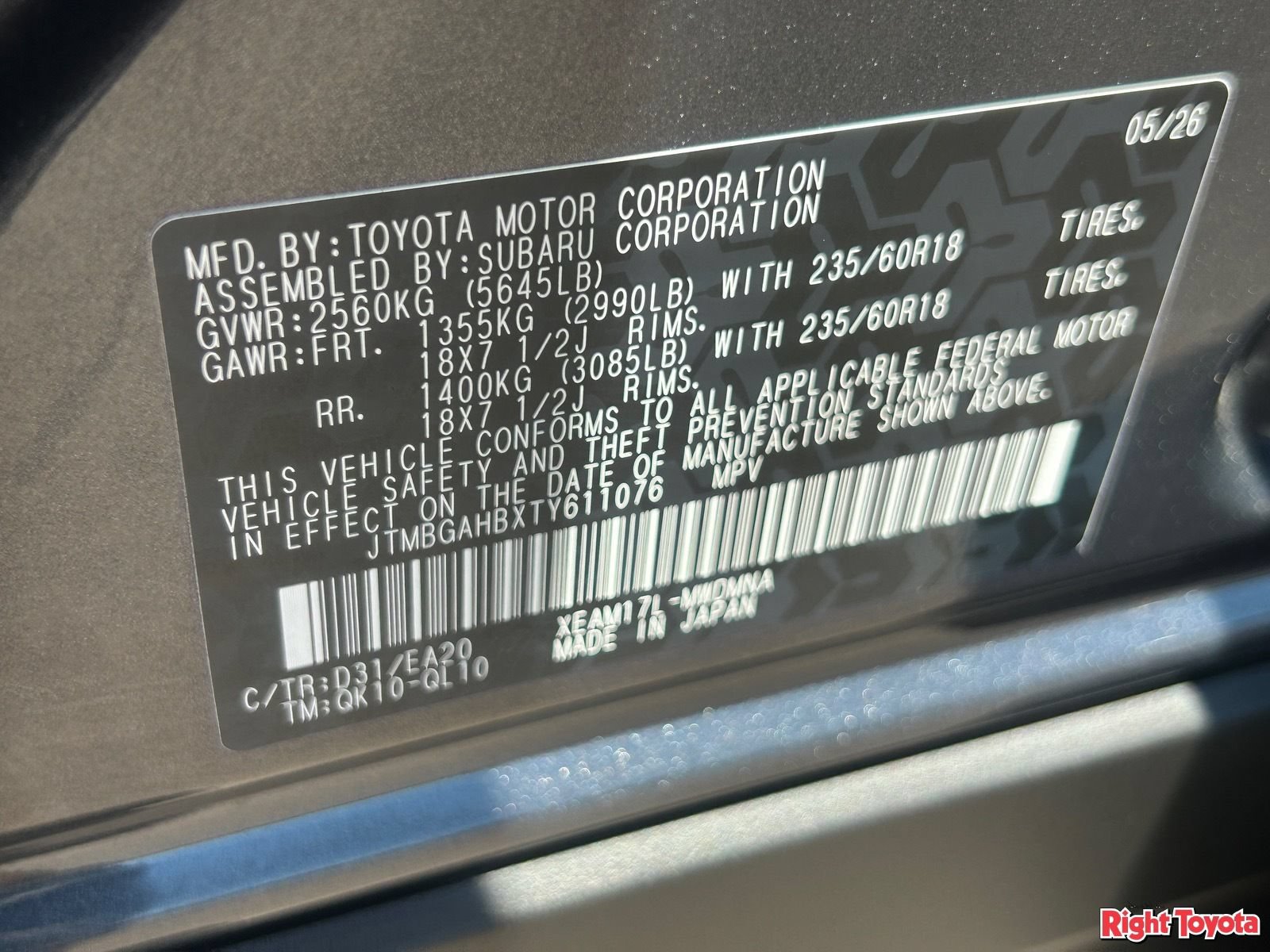 New 2026 Toyota bZ Woodland AWD/4WD image 34
