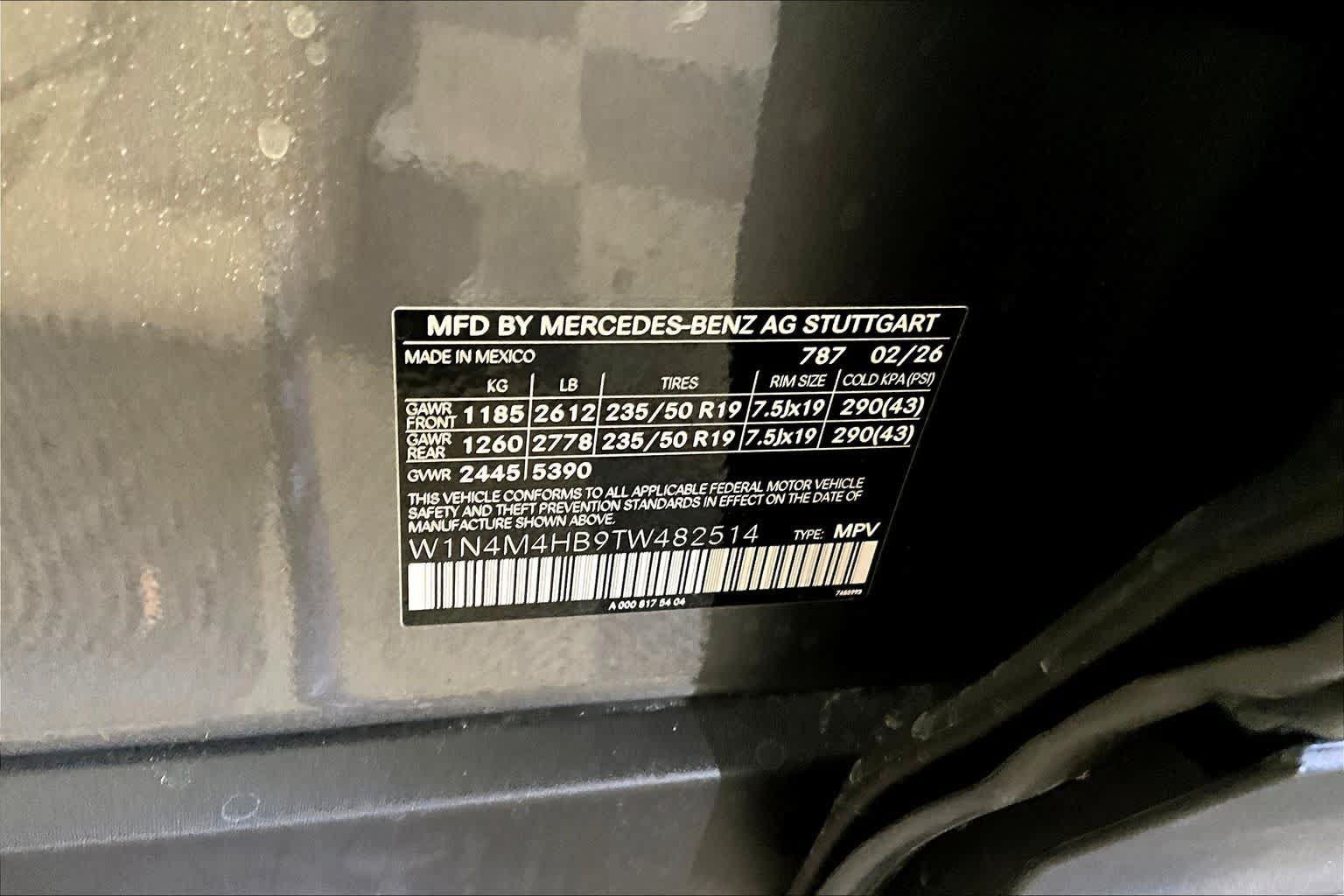 New 2026 Mercedes-Benz GLB 250 4MATIC image 12