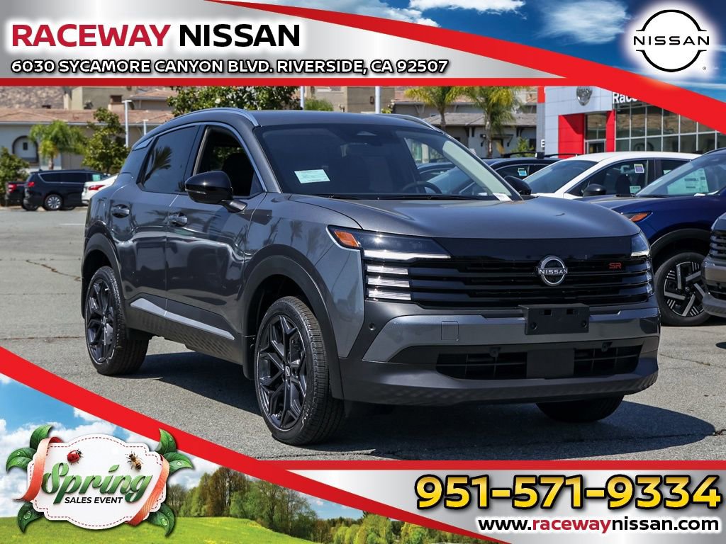 New 2026 Nissan Kicks SR FWD image 1