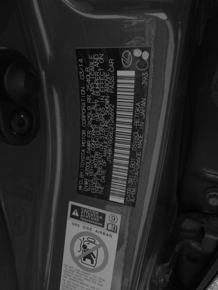 Used 2014 Lexus ES 350 w/ Luxury Package FWD image 45