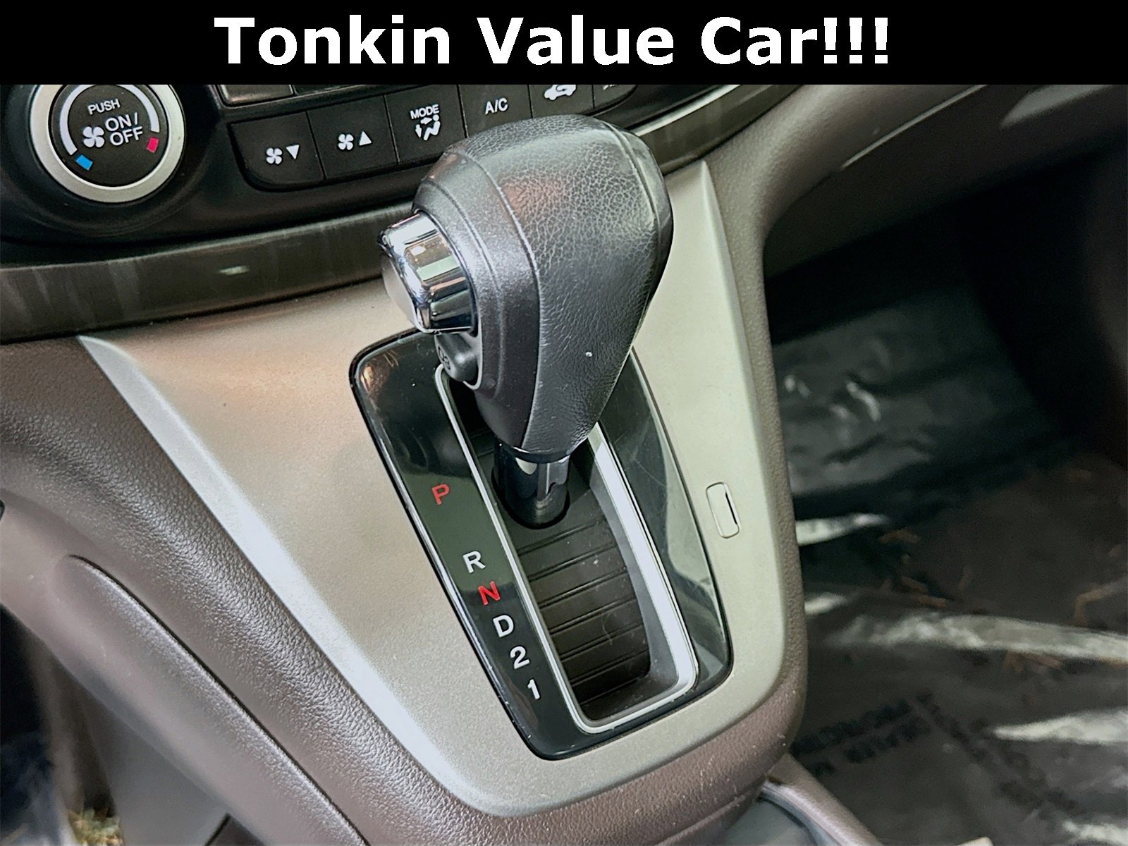 Used 2012 Honda CR-V EX-L image 17