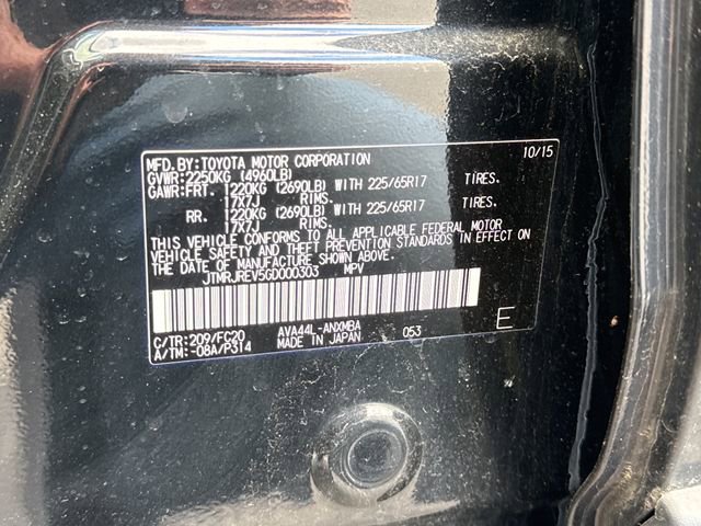 Used 2016 Toyota RAV4 XLE AWD/4WD image 24