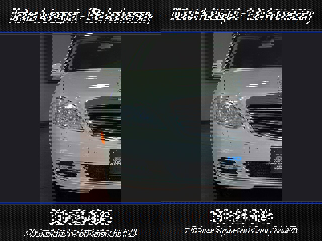 Used 2013 Mercedes-Benz S 550 4MATIC image 5