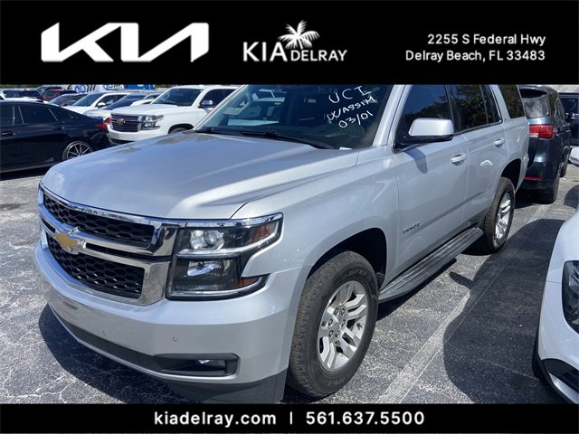 Used 2019 Chevrolet Tahoe LT w/ Luxury Package image 1
