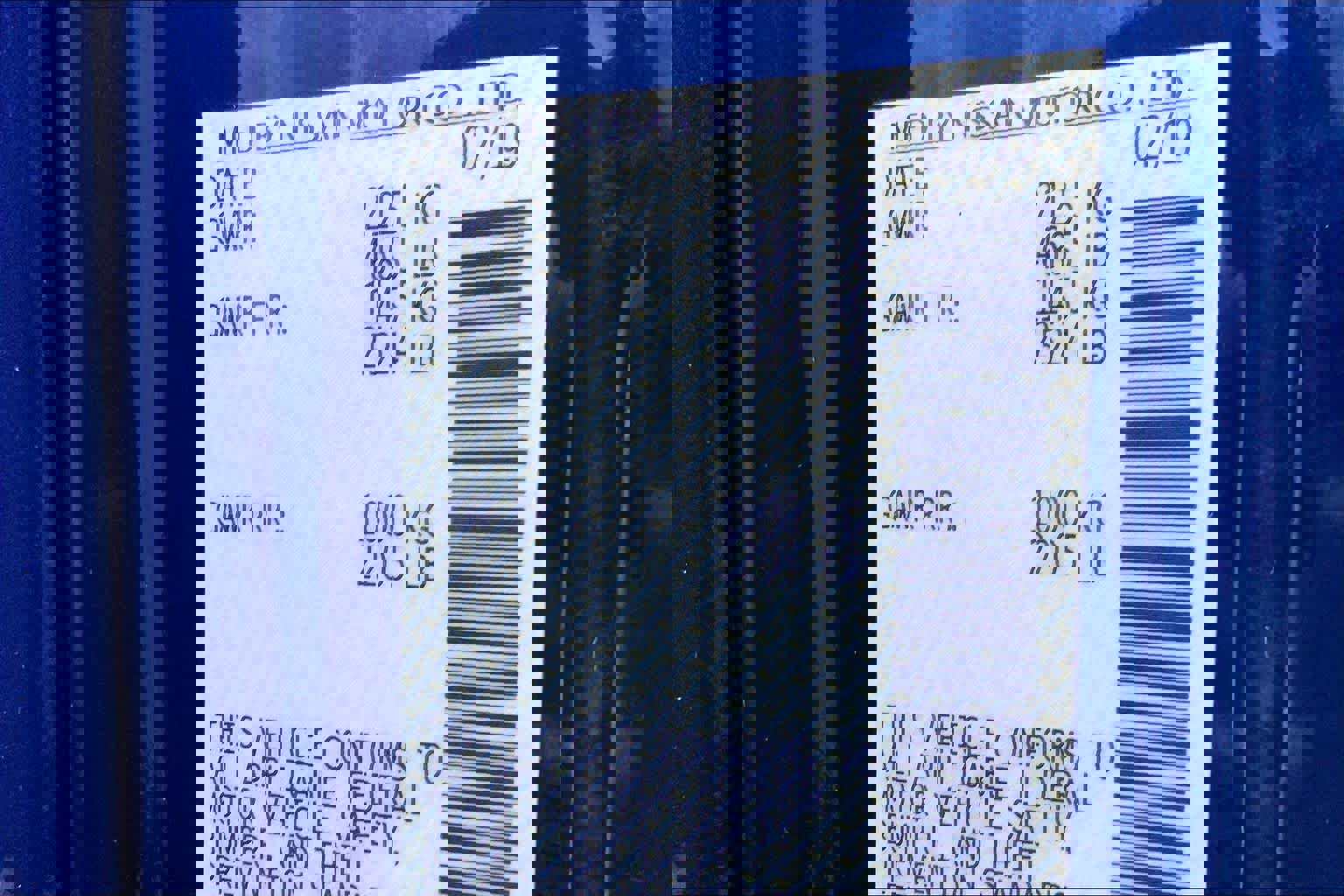 Used 2019 Nissan Maxima 3.5 SL w/ Floor Mat Group image 33