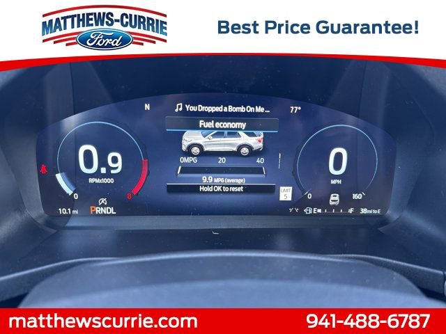 New 2026 Ford Explorer Active image 17