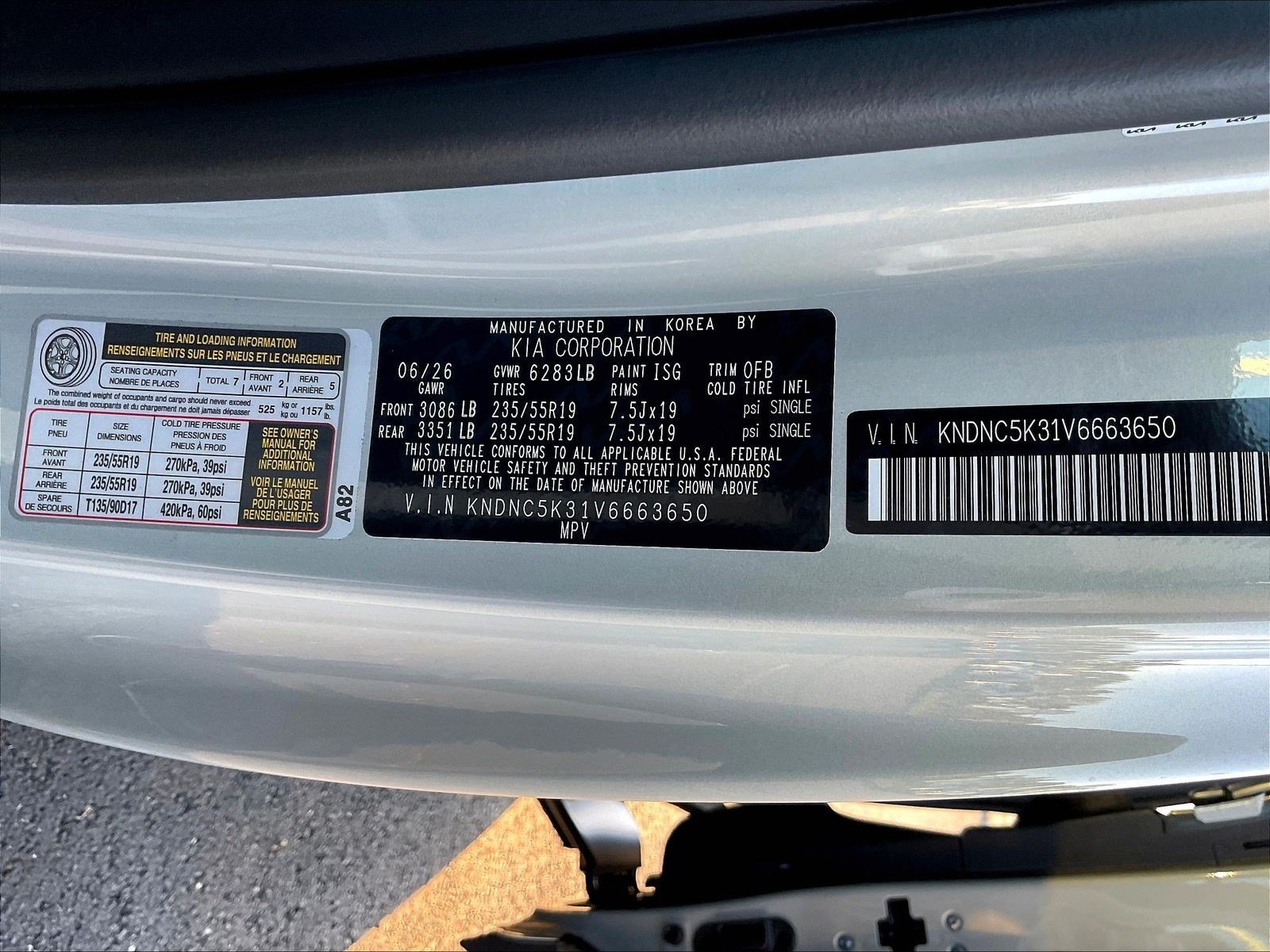 New 2027 Kia Carnival EX FWD image 22