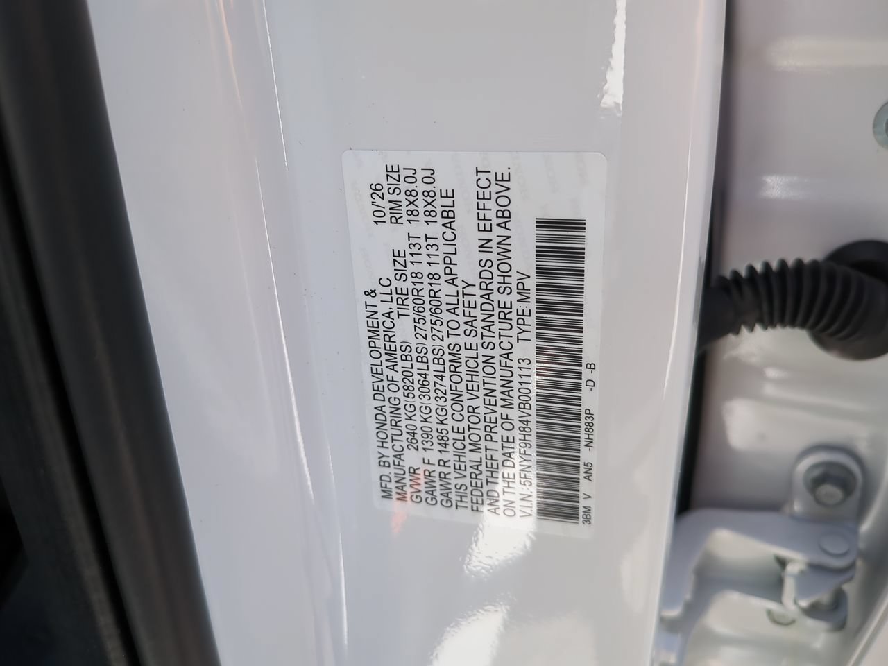 New 2027 Honda Passport TrailSport Elite image 21