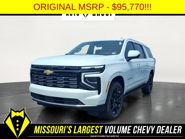 Used 2026 Chevrolet Suburban High Country