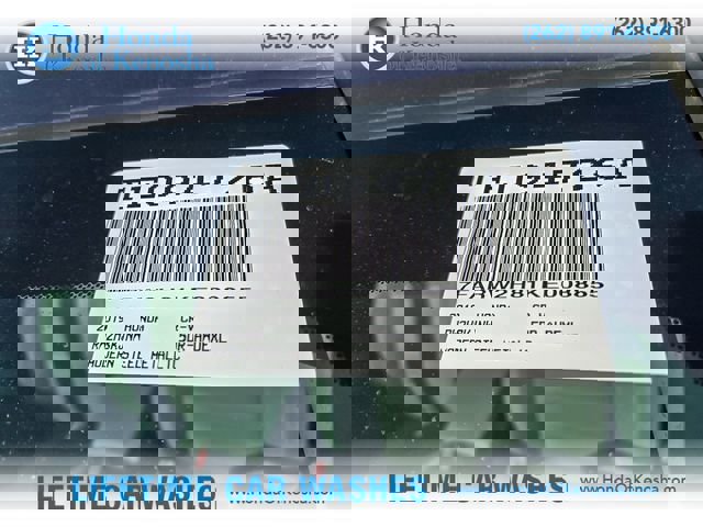 Used 2019 Honda CR-V EX-L image 30