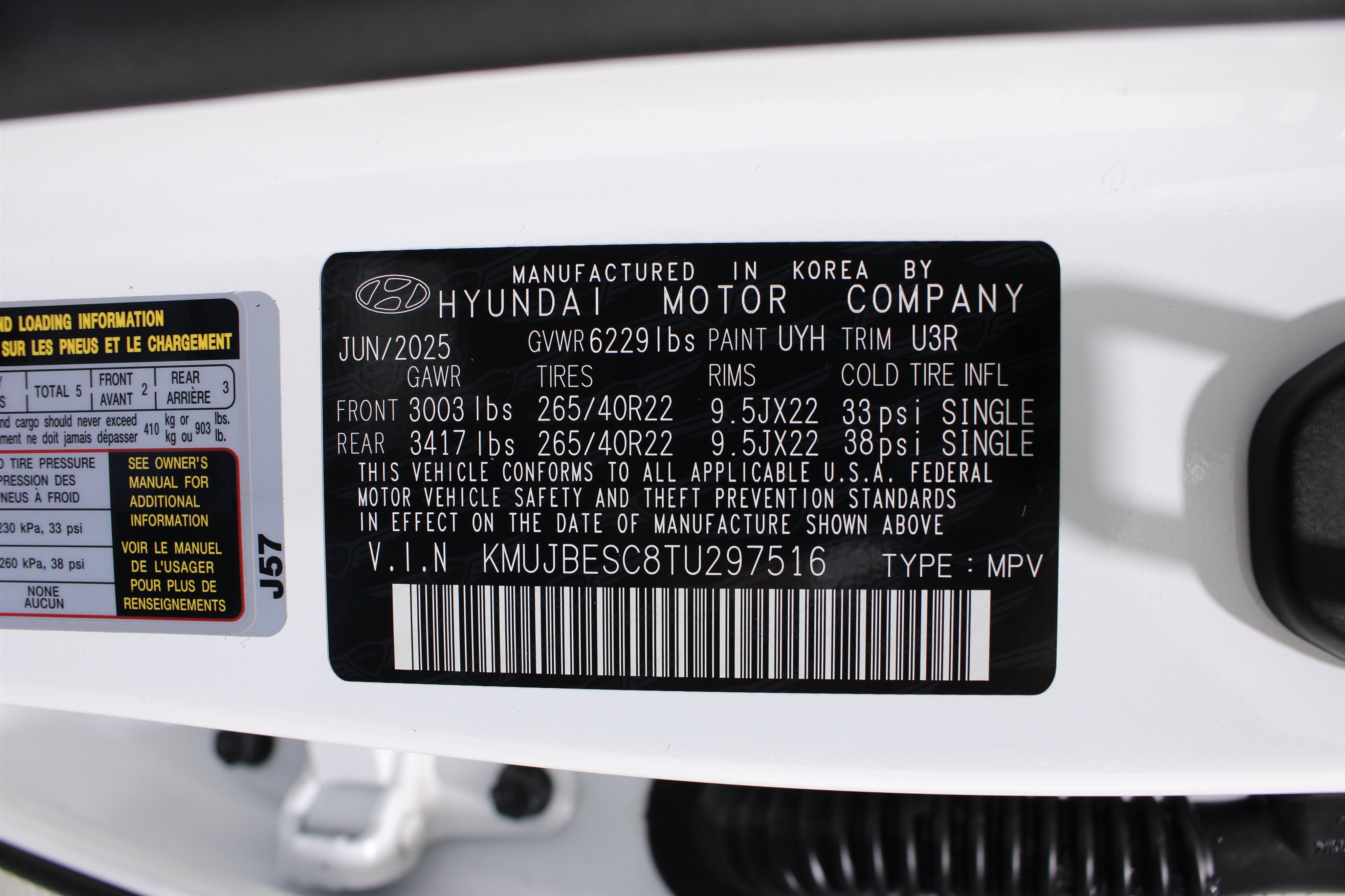 Used 2026 Genesis GV80 3.5T e-SC AWD/4WD image 41