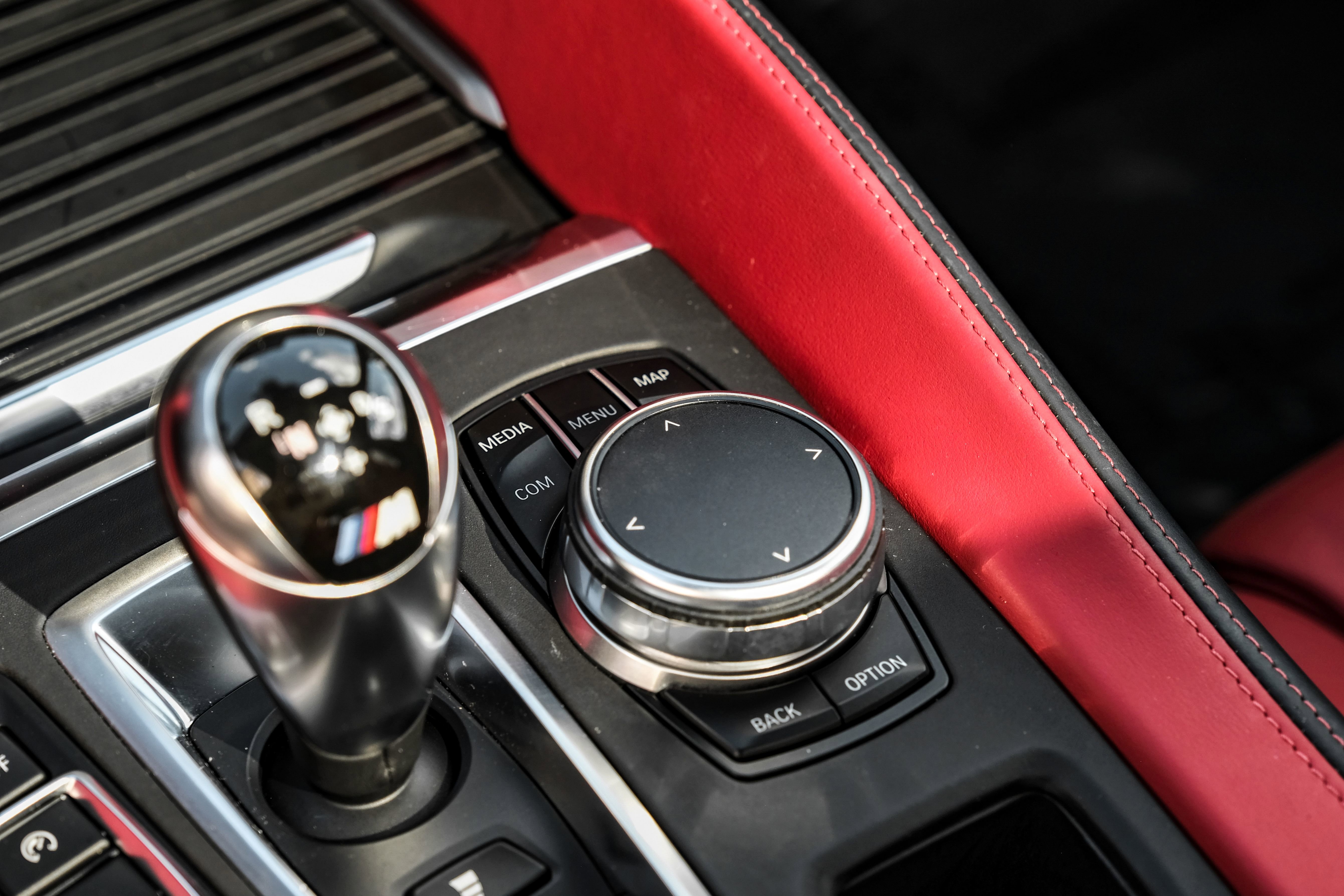 Used 2017 BMW X5 M image 25