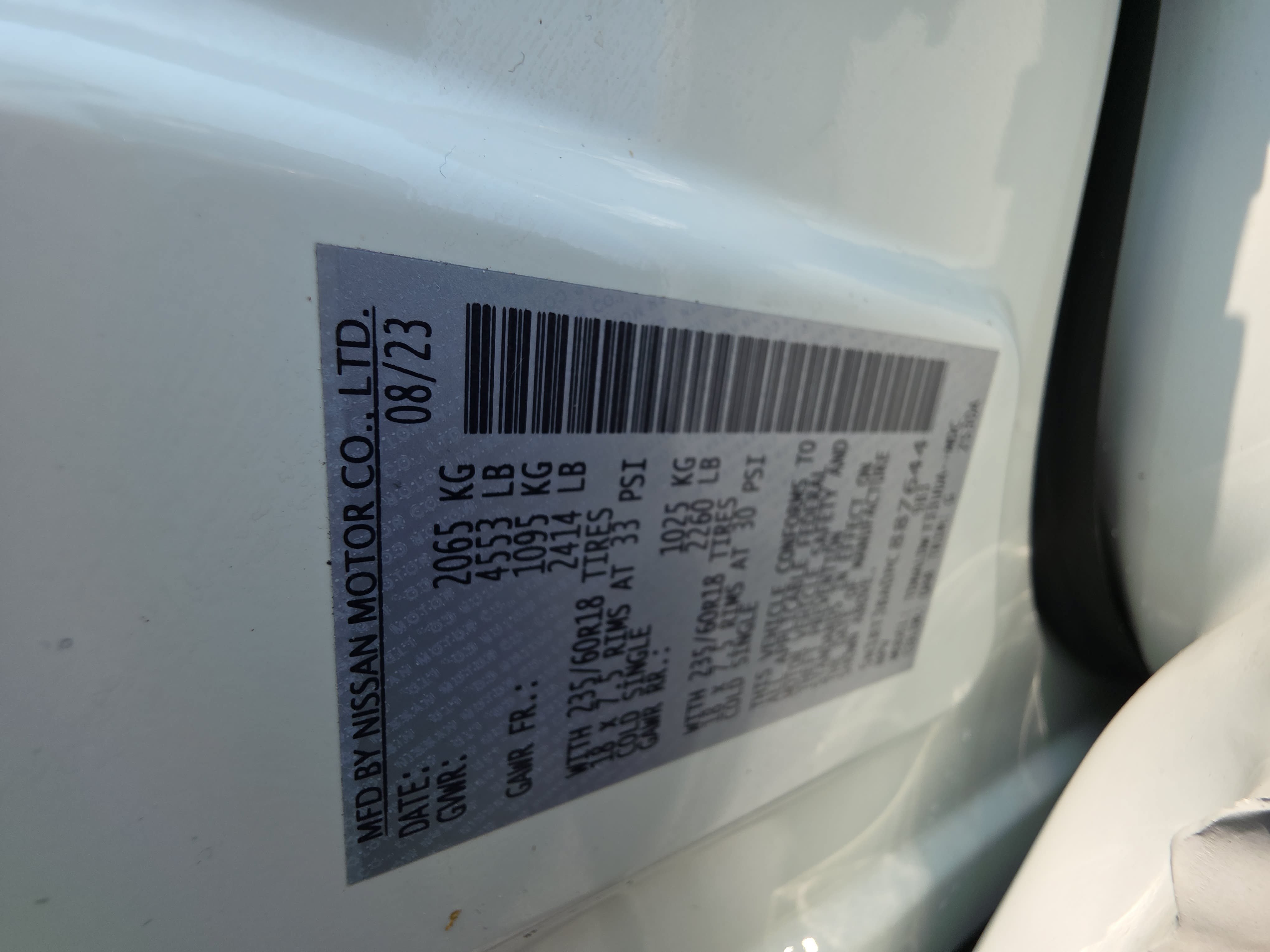 Used 2023 Nissan Rogue SV FWD image 33