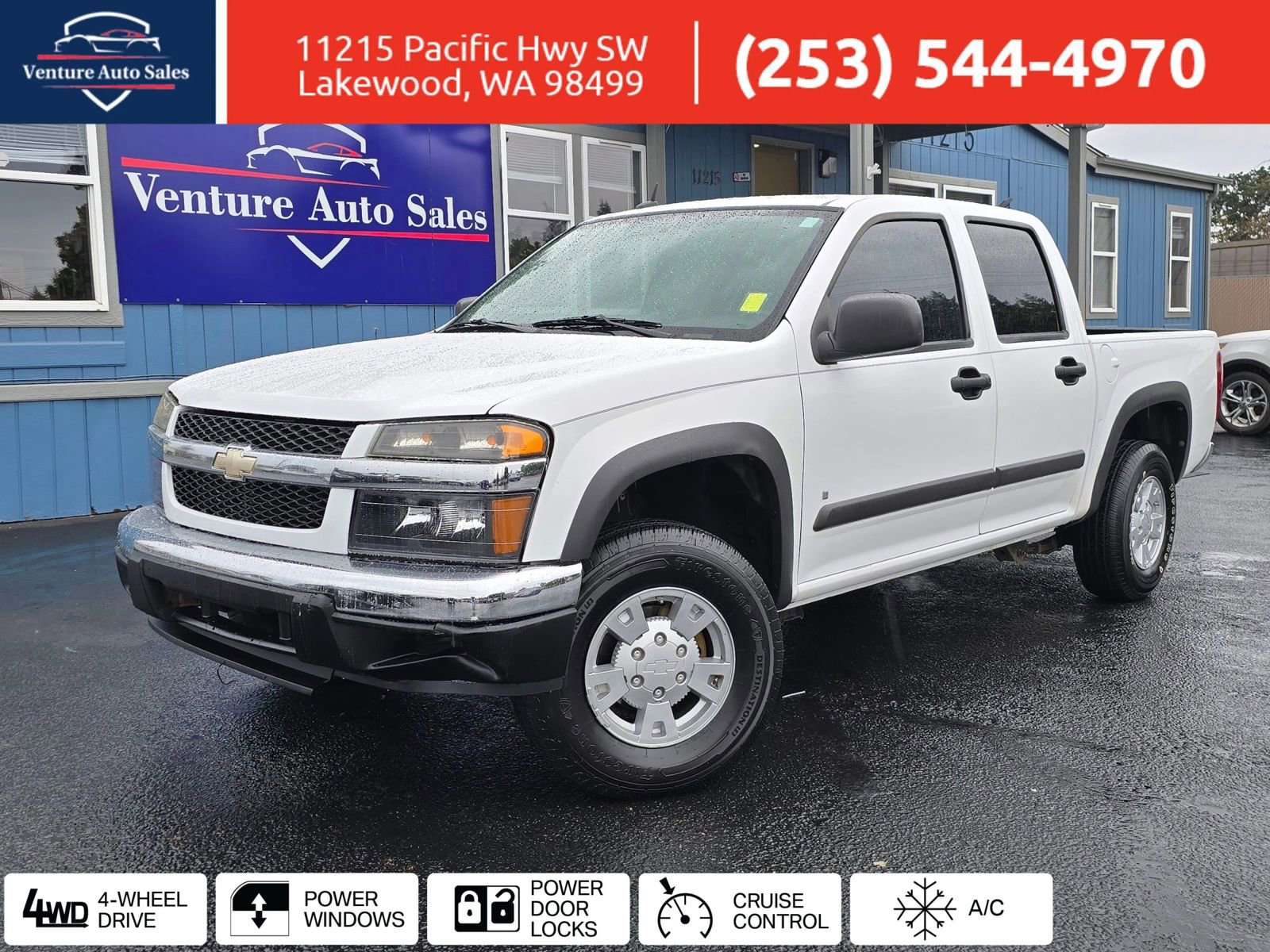 Used 2008 Chevrolet Colorado LT image 1
