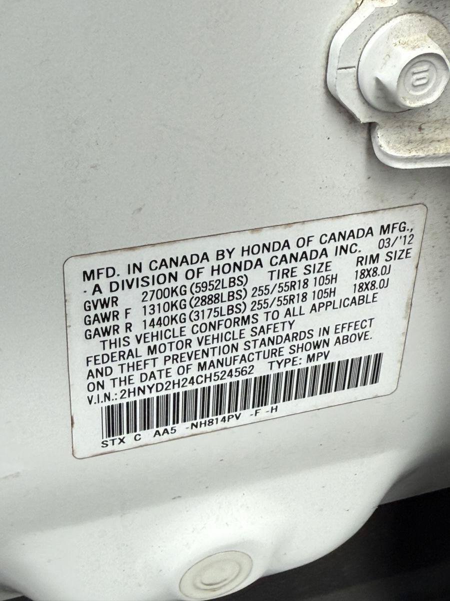 Used 2012 Acura MDX AWD/4WD image 32
