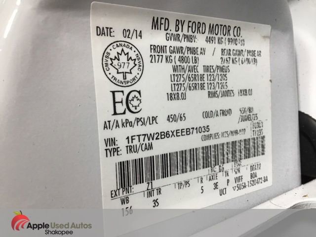 Used 2014 Ford F250 XLT image 26