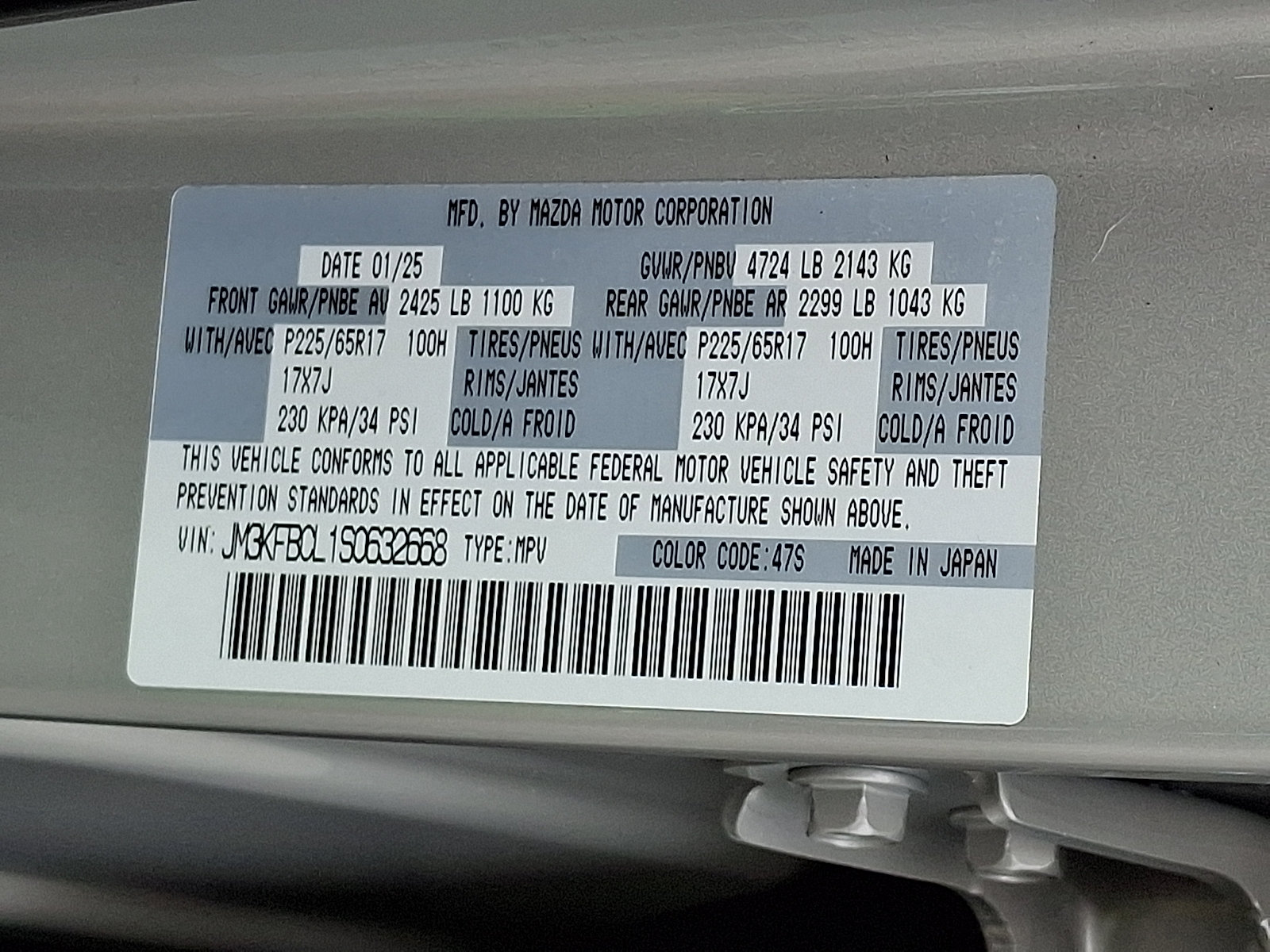 Certified 2025 MAZDA CX-5 AWD 2.5 S w/ Preferred Package image 28