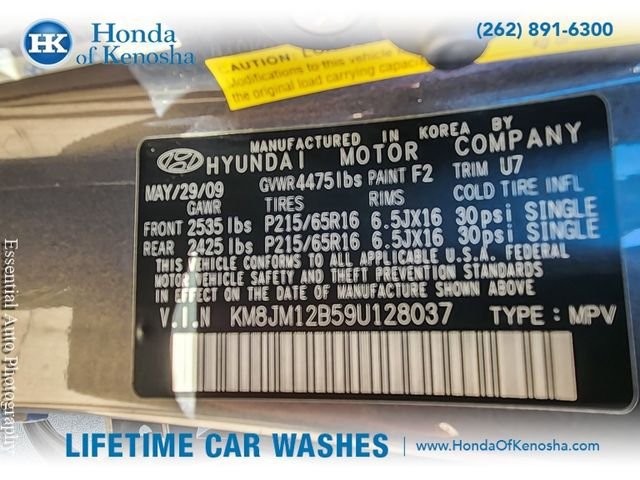 Used 2009 Hyundai Tucson GLS FWD image 25