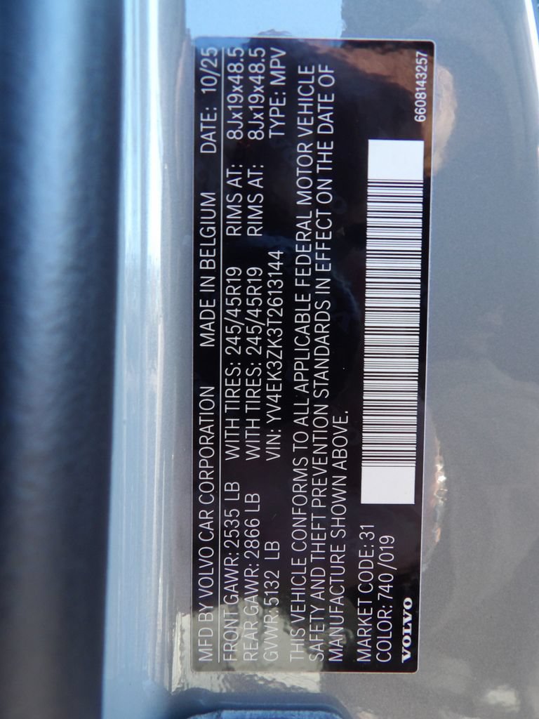New 2026 Volvo EX30 Plus w/ Protection Package Premier AWD/4WD image 29