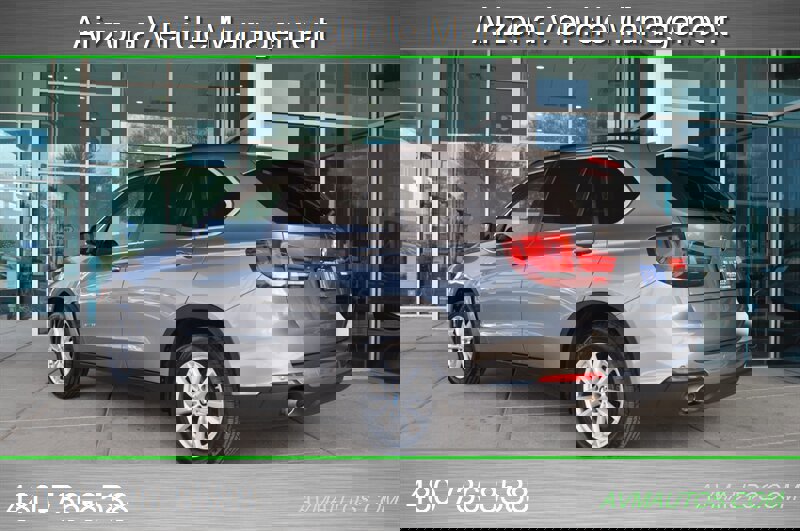 Used 2014 BMW X5 sDrive35i image 13