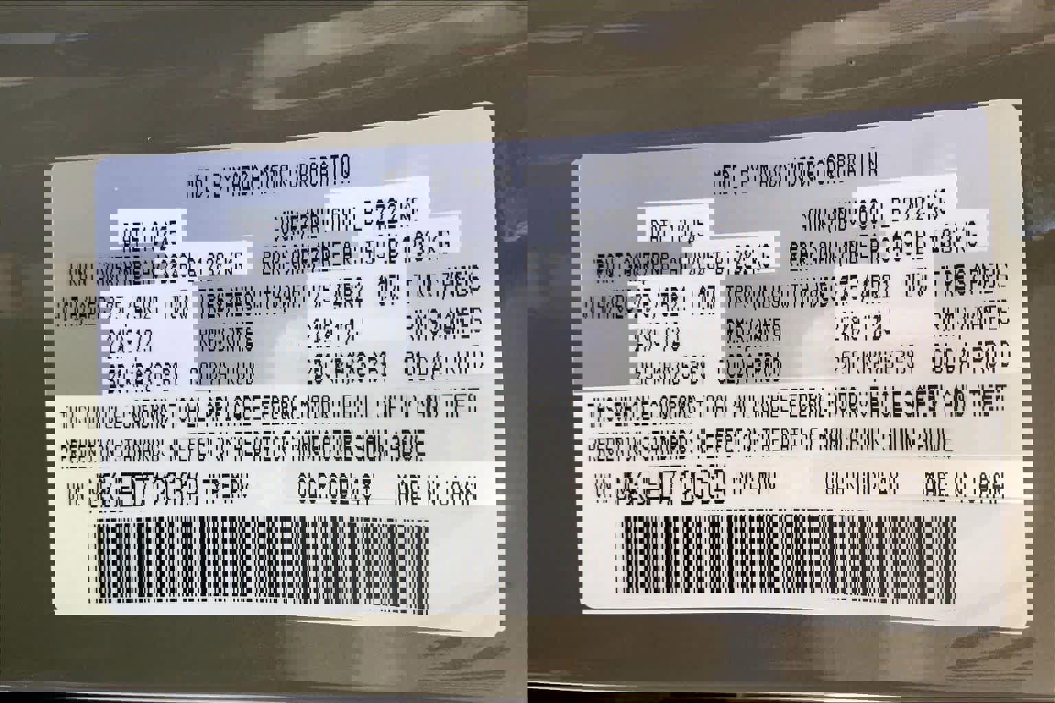 Used 2026 MAZDA CX-70 3.3 Turbo w/ Premium Plus Pkg image 34