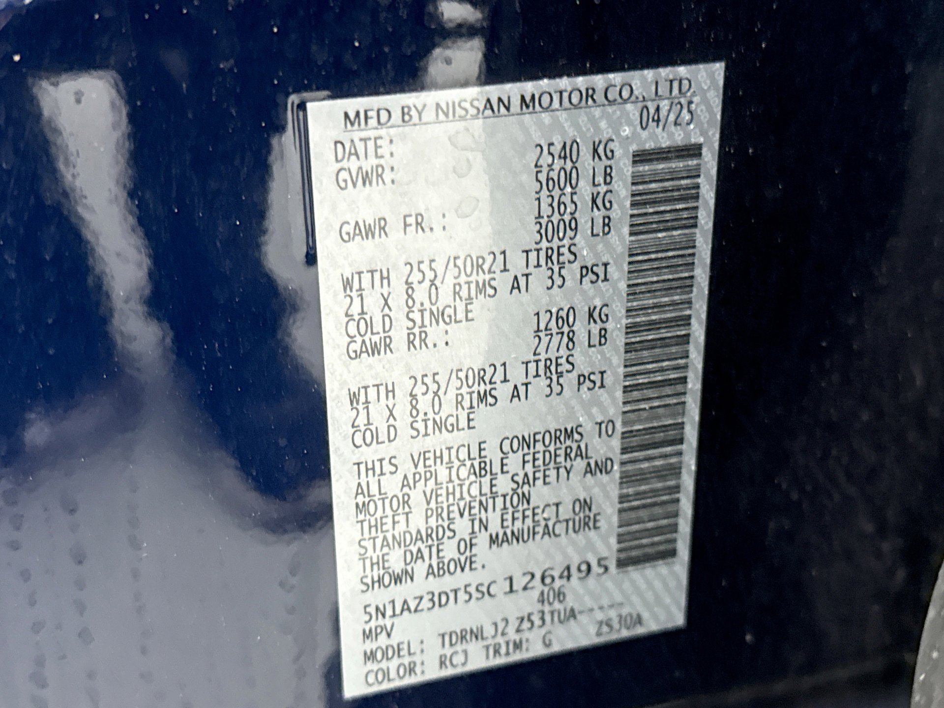 Used 2025 Nissan Murano Platinum w/ Cargo Package image 13