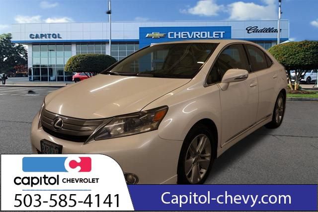 Used 2010 Lexus HS 250h w/ Preferred Accessory Package FWD image 7