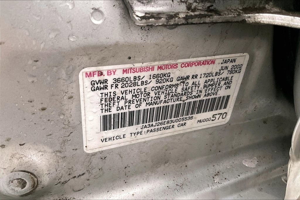 Used 2003 Mitsubishi Lancer ES image 11