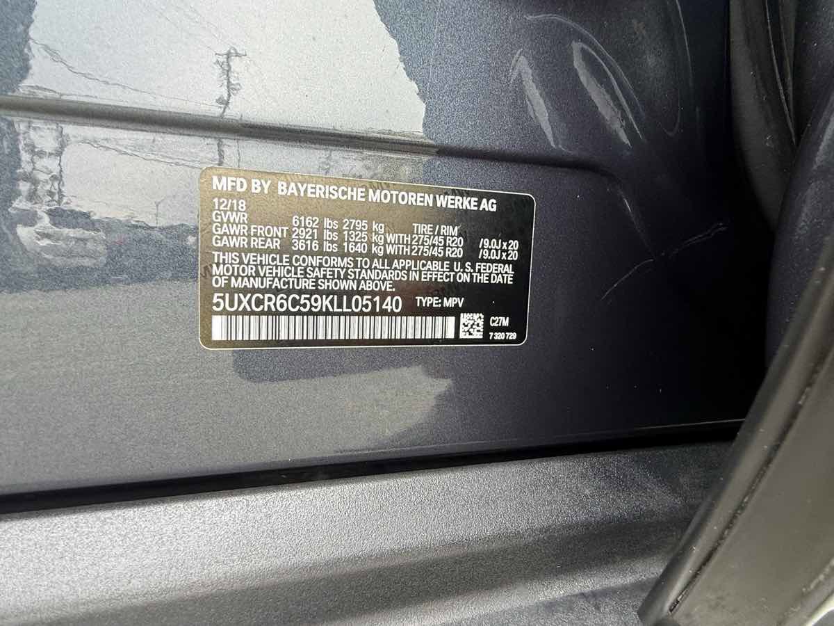 Used 2019 BMW X5 xDrive40i w/ Premium Package 2 image 31