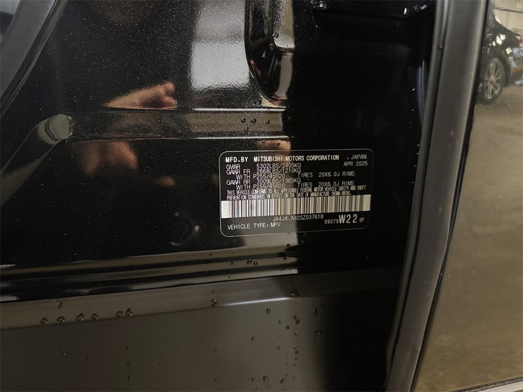 Used 2025 Mitsubishi Outlander SE image 31