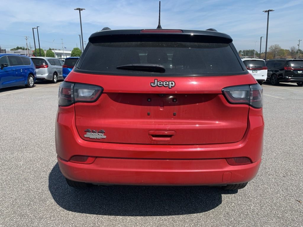 Certified 2023 Jeep Compass High Altitude image 5