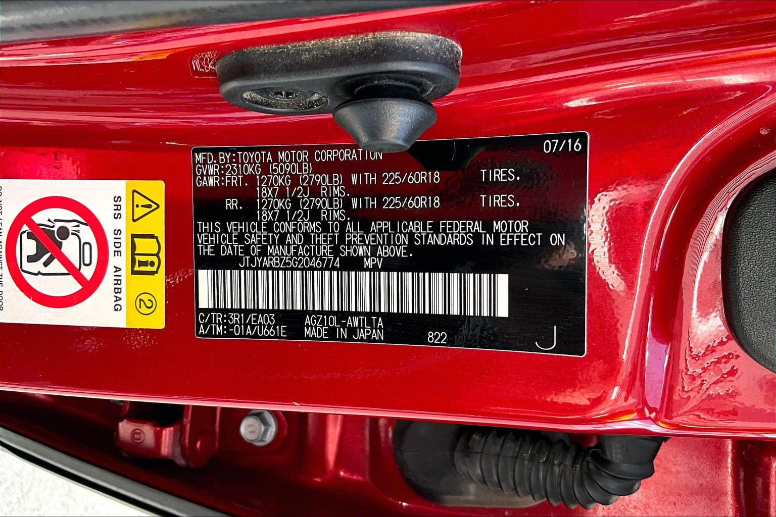 Used 2016 Lexus NX 200t FWD w/ Premium Package image 33
