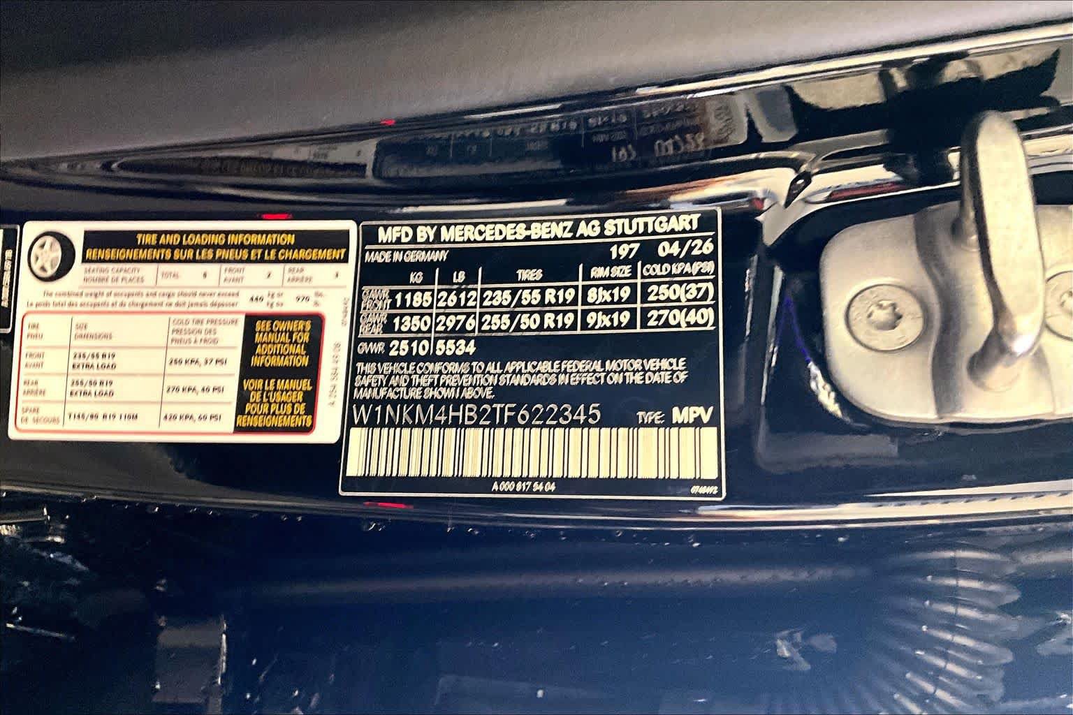 New 2026 Mercedes-Benz GLC 300 4MATIC image 12