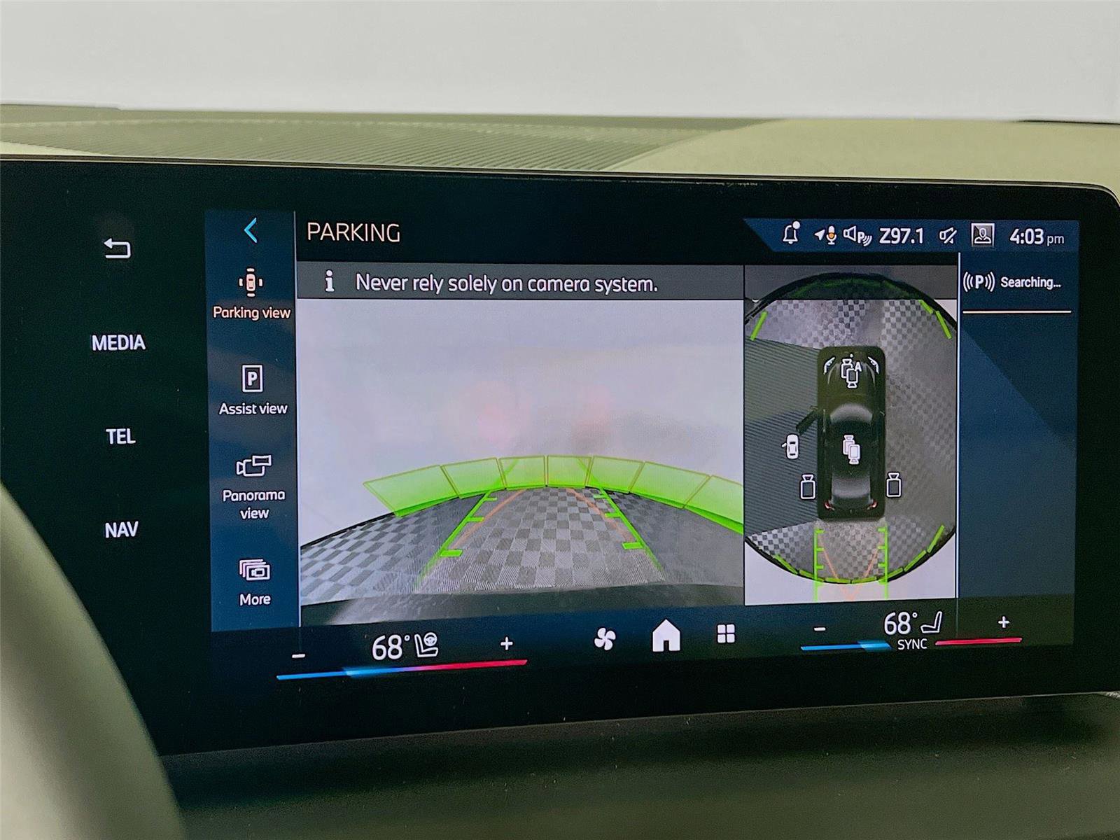 Used 2025 BMW 228i xDrive w/ Premium Package image 13