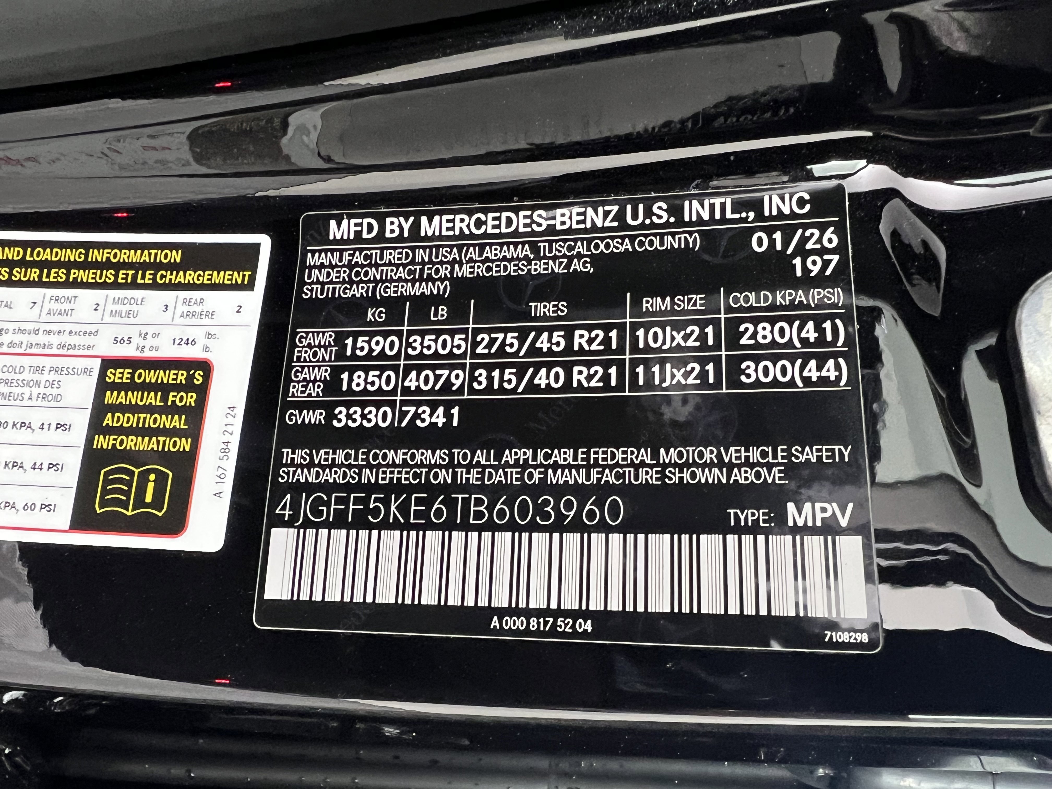 New 2026 Mercedes-Benz GLS 450 4MATIC image 36