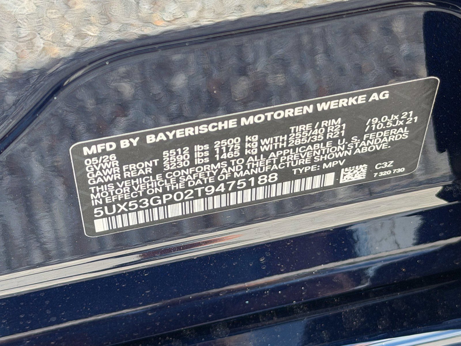 New 2026 BMW X3 xDrive30i AWD/4WD image 38