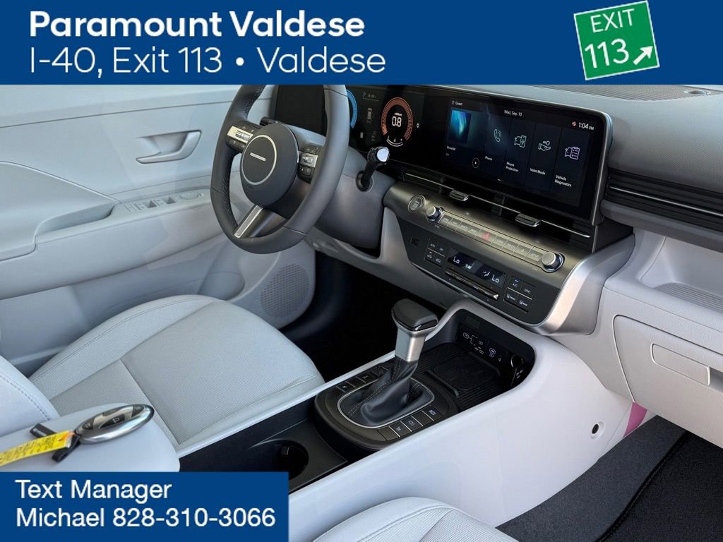 New 2026 Hyundai Kona SEL Sport image 13