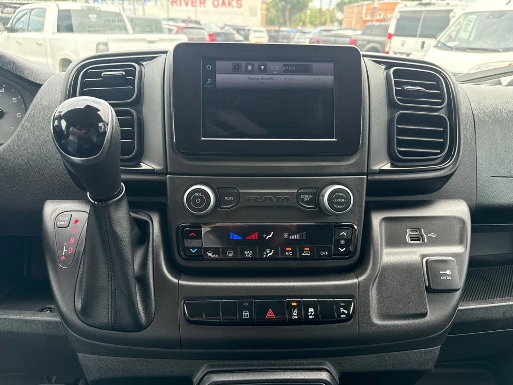 Used 2026 RAM ProMaster 1500 w/ Safety Group FWD image 18