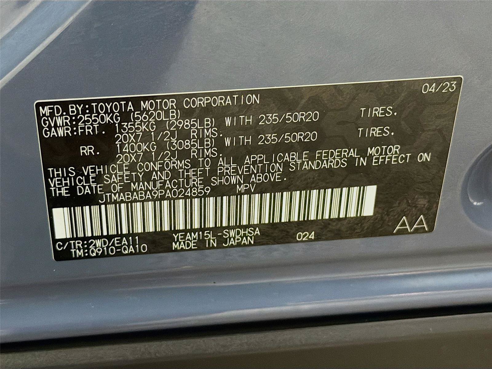 Used 2023 Subaru Solterra AWD image 40