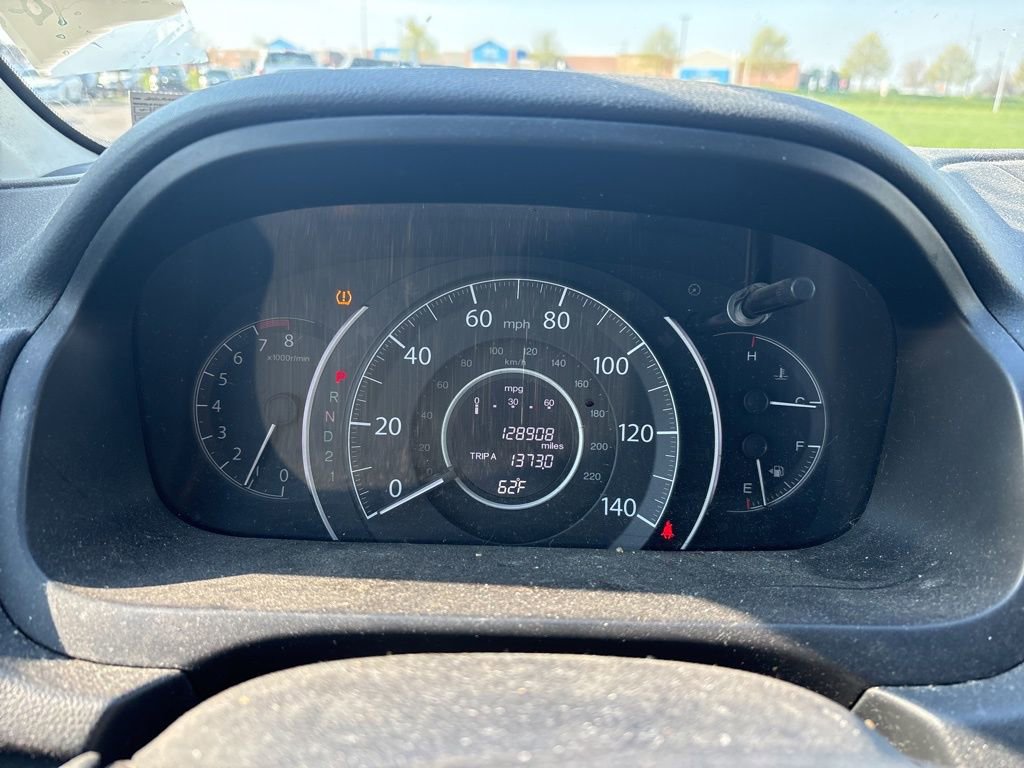 Used 2014 Honda CR-V LX image 26