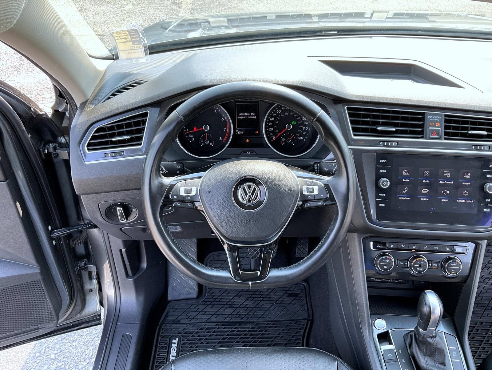 Used 2018 Volkswagen Tiguan SE w/ 3rd Row Seat Package AWD/4WD image 11
