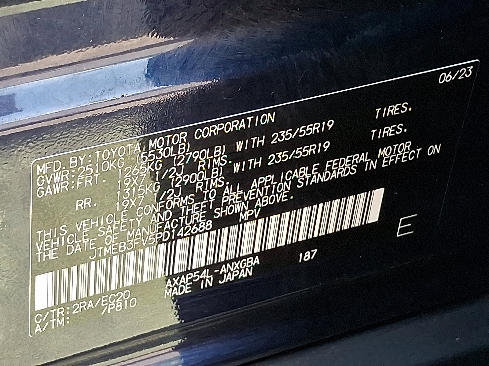 Used 2023 Toyota RAV4 XSE w/ Weather Package AWD/4WD image 27