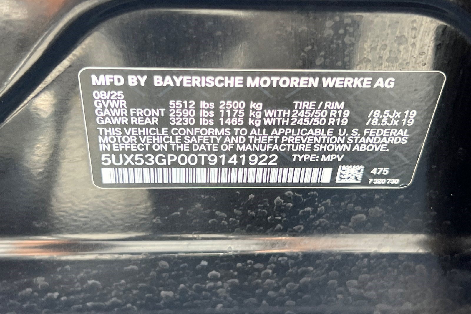 Used 2026 BMW X3 xDrive30i AWD/4WD image 24