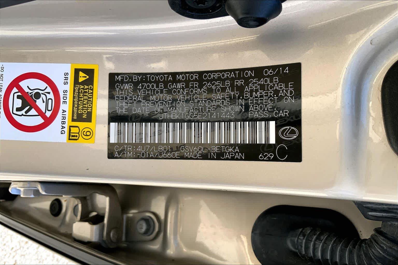Used 2014 Lexus ES 350 w/ Luxury Package FWD image 37