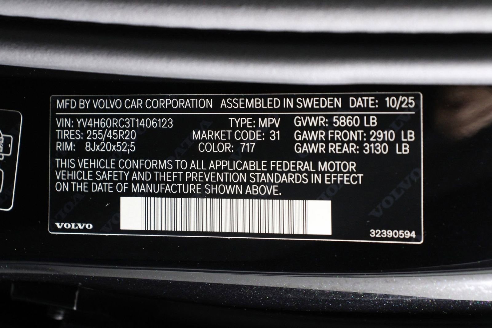 New 2026 Volvo XC60 T8 Plus w/ Protection Package Premier image 17