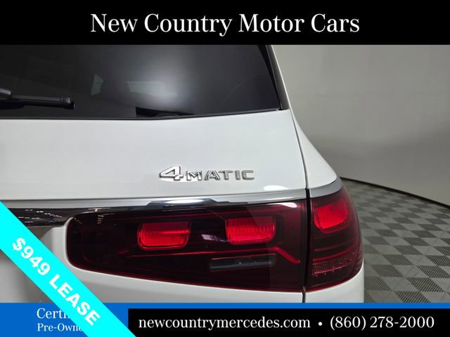 Certified 2025 Mercedes-Benz GLS 450 4MATIC image 8