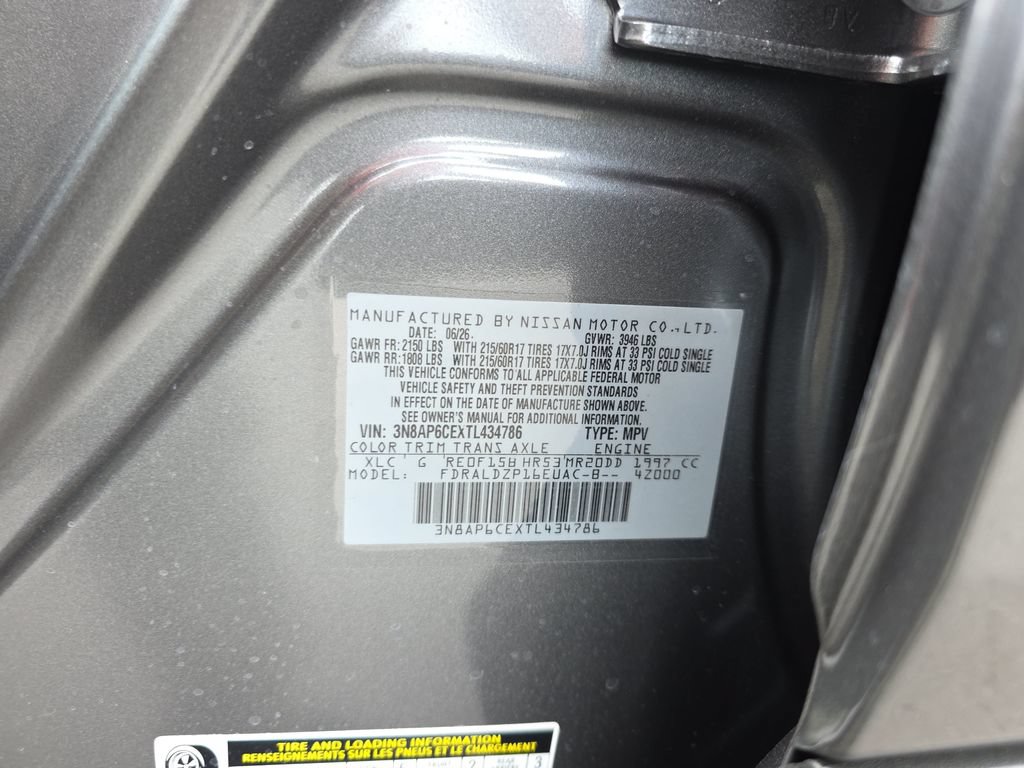New 2026 Nissan Kicks SV w/ SV Premium Package FWD image 33