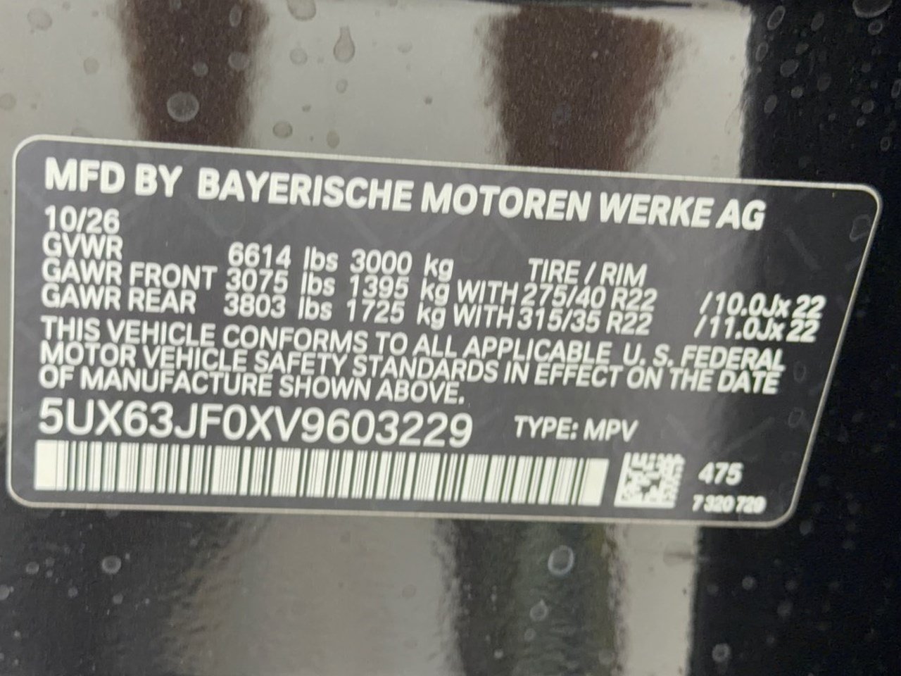 New 2027 BMW X5 xDrive40i w/ M Sport Professional Package AWD/4WD image 31