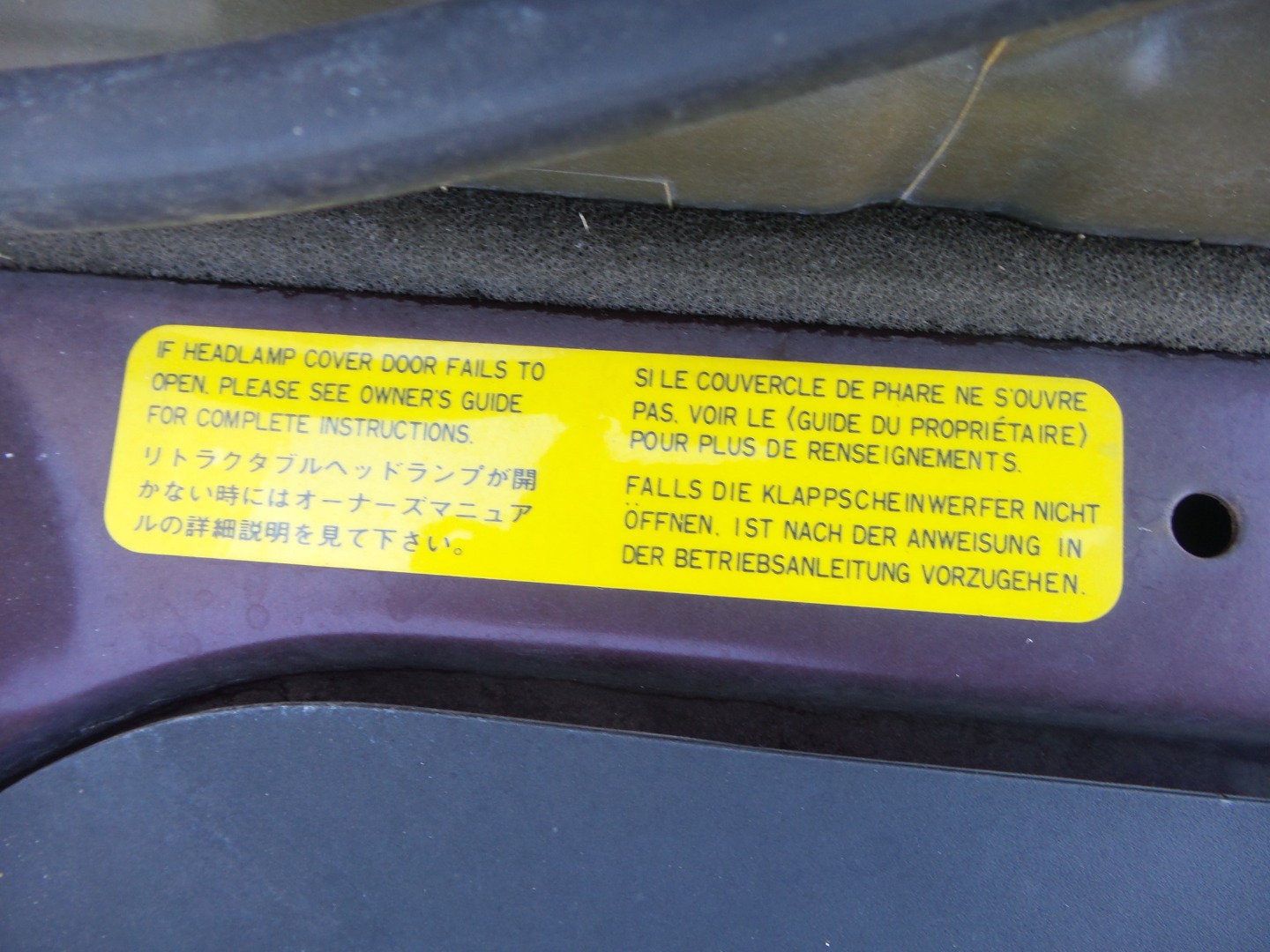Used 1995 MAZDA MX-5 Miata RWD image 61