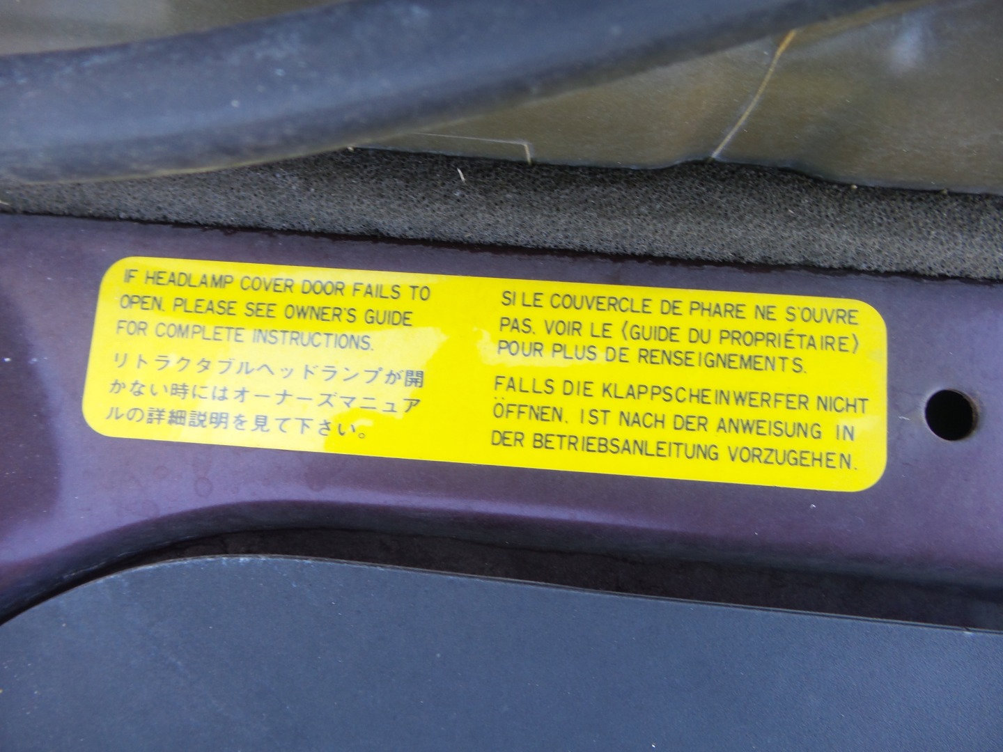 Used 1995 MAZDA MX-5 Miata image 61